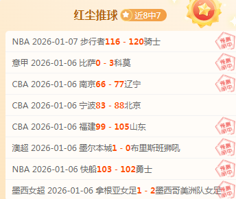 南宫娱乐,资讯,南宫28NG娱乐,南宫28NG娱乐,南宫28NG娱乐官网