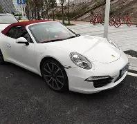 南宫娱乐,产品,南宫28NG娱乐,南宫28NG娱乐,南宫28NG娱乐官网