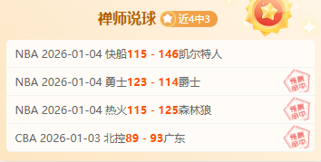 袁心玥力挽,狂澜,关键分助力,南宫28NG娱乐,南宫28NG娱乐官网