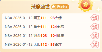 纳帅称赞,国家队磁卡,进步显著,南宫28NG娱乐,南宫28NG娱乐官网