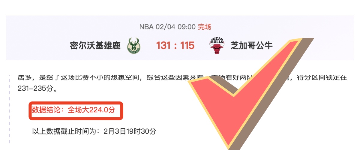 南京男篮迎,战四川男篮,常规赛较量,南宫28NG娱乐,南宫28NG娱乐官网