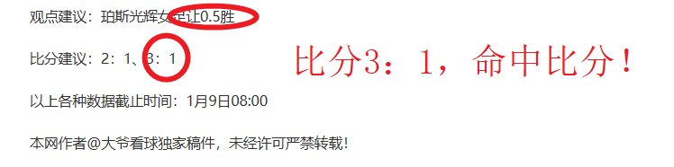 哈兰德,启航梦想之,南宫娱乐,南宫28NG娱乐,南宫28NG娱乐官网