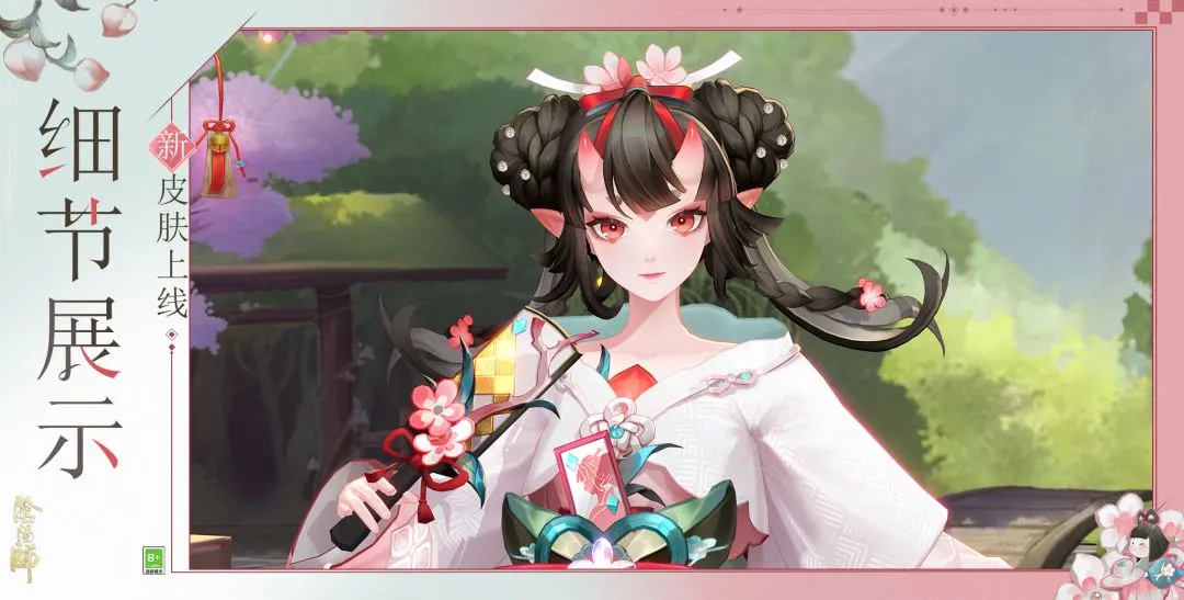 吉鲁回忆,童年梦想加,盟米兰,南宫28NG娱乐,南宫28NG娱乐官网