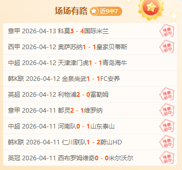 江苏奥运金,牌得主葛菲,履新职位,南宫28NG娱乐,南宫28NG娱乐官网