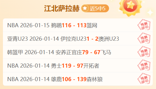 姆巴佩今夏,有望加盟皇,转会费,南宫28NG娱乐,南宫28NG娱乐官网