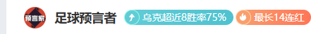 刘泽一独得,浙江击败吉,吴昌泽添翼,南宫28NG娱乐,南宫28NG娱乐官网