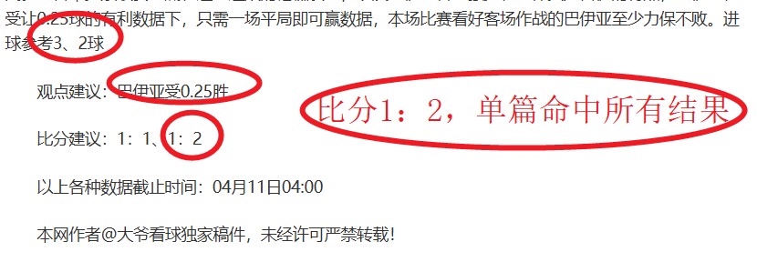 曼联今夏,将可能离队,乌加特等在,南宫28NG娱乐,南宫28NG娱乐官网