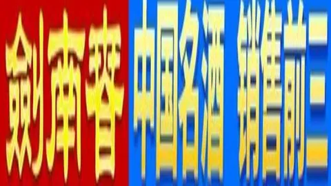 南宫娱乐 产品 095852 pem