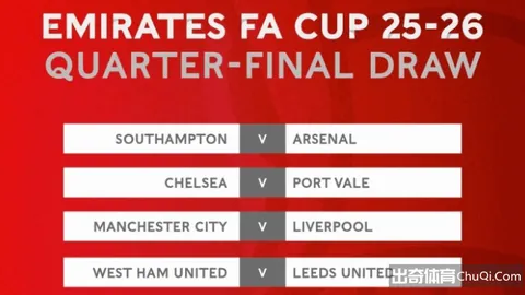 江苏奥运金牌得主葛菲履新职位