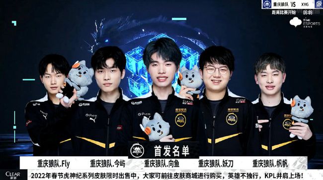 升了自身经